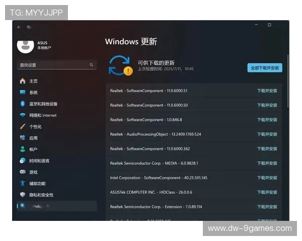 为什么按下Win键就会退出游戏究竟是什么原因造成的分析与解决方法