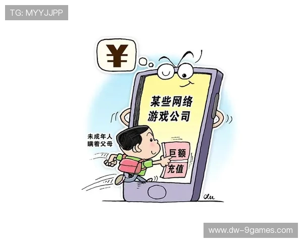 未成年用户为何能轻松退款而成年人却常面临困境的深层次原因探讨